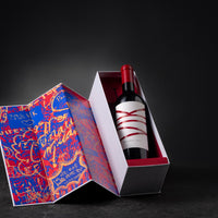 VIK 2020 Graffiti Limited Edition - 750 ml